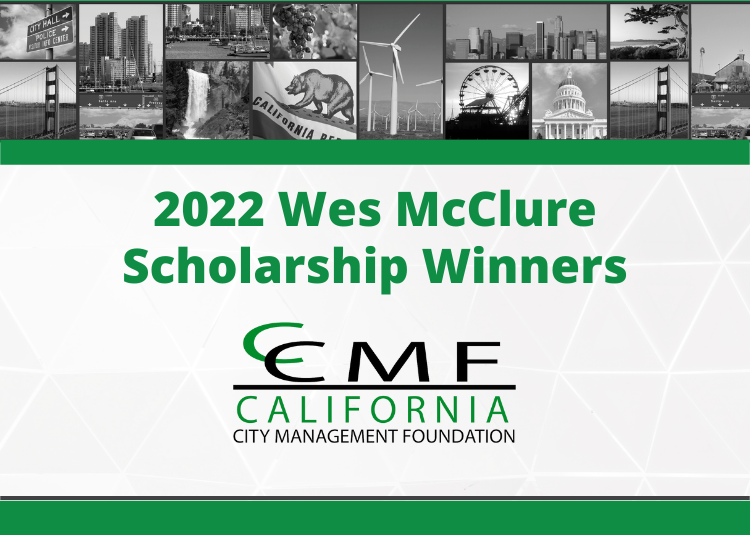 2022 Wes McClure Scholarship Winners