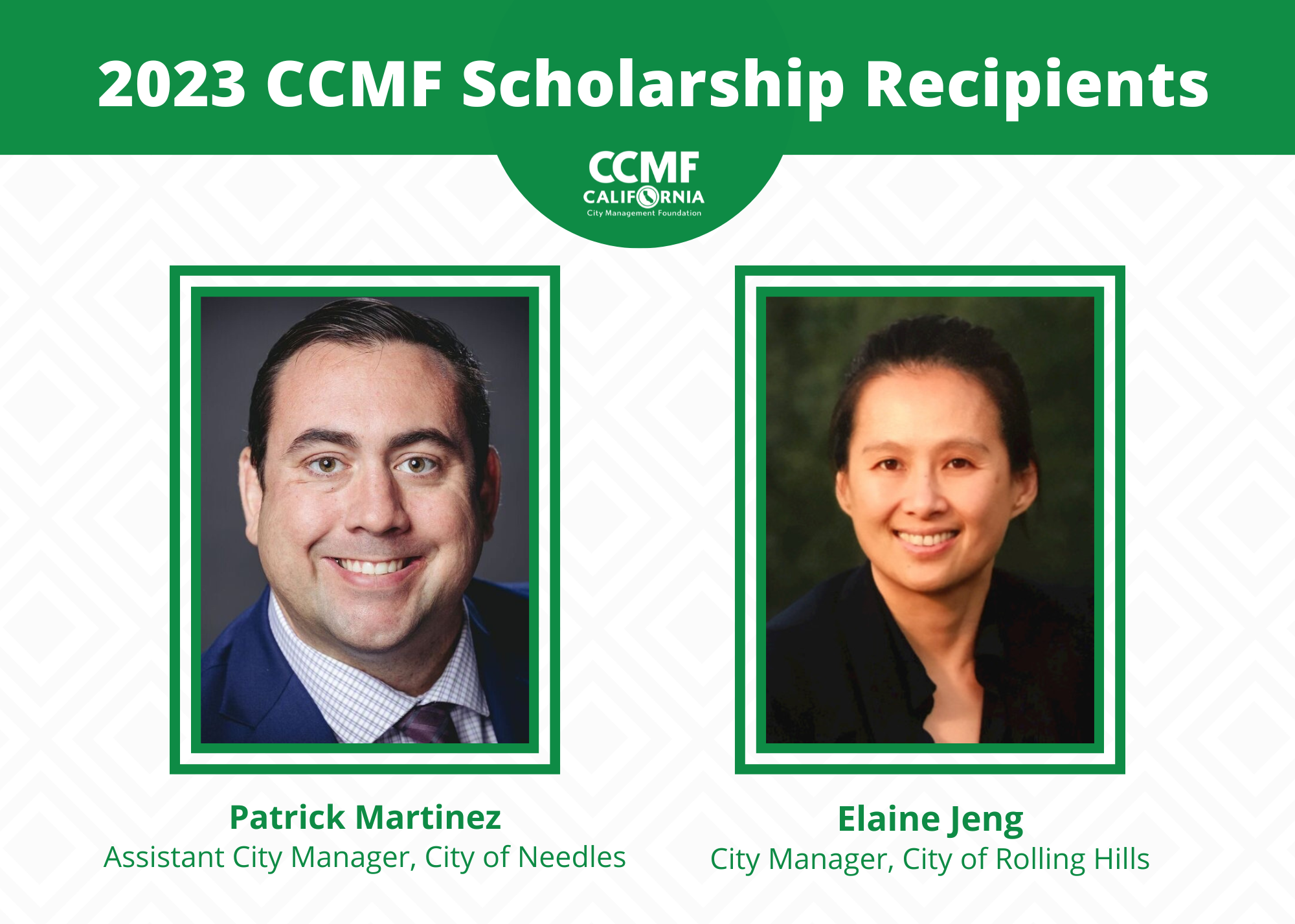 2023 ccmf scholarship recipients